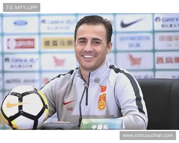 国足选帅困局：百万预算难请大牌，卡纳瓦罗成 “性价比” 选择？(3)