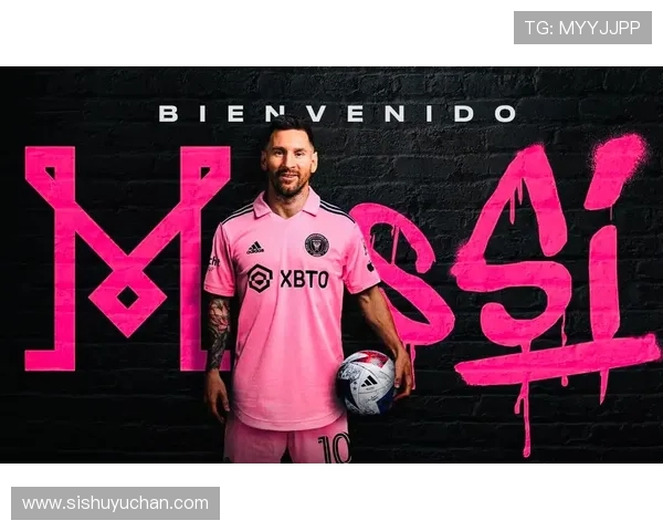 阿尔巴续约迈阿密澄清动机：个人决定无关梅西，坚信好友留队(1)