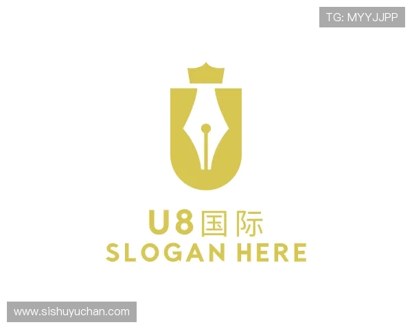 了解u8国际