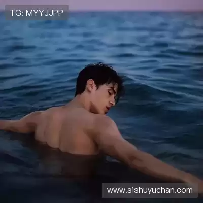 邢沫